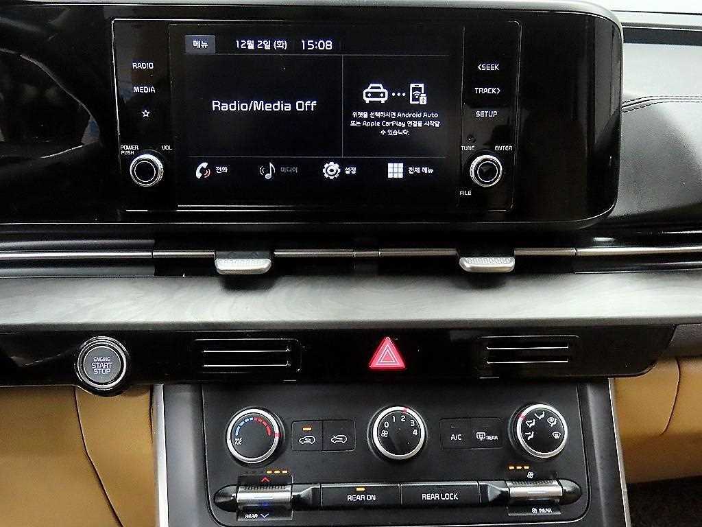 KIA Carnival 2021 Blanco - Importación desde Corea - HF Imports Iquique - Foto 13