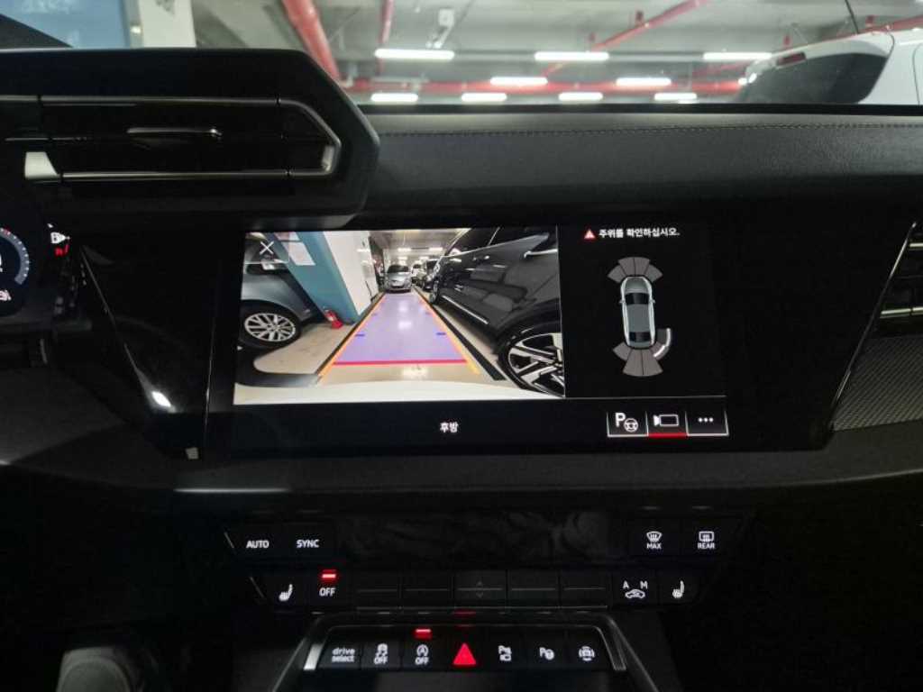 Audi A3 2025 - Importación desde Corea - HF Imports Iquique - Foto 17
