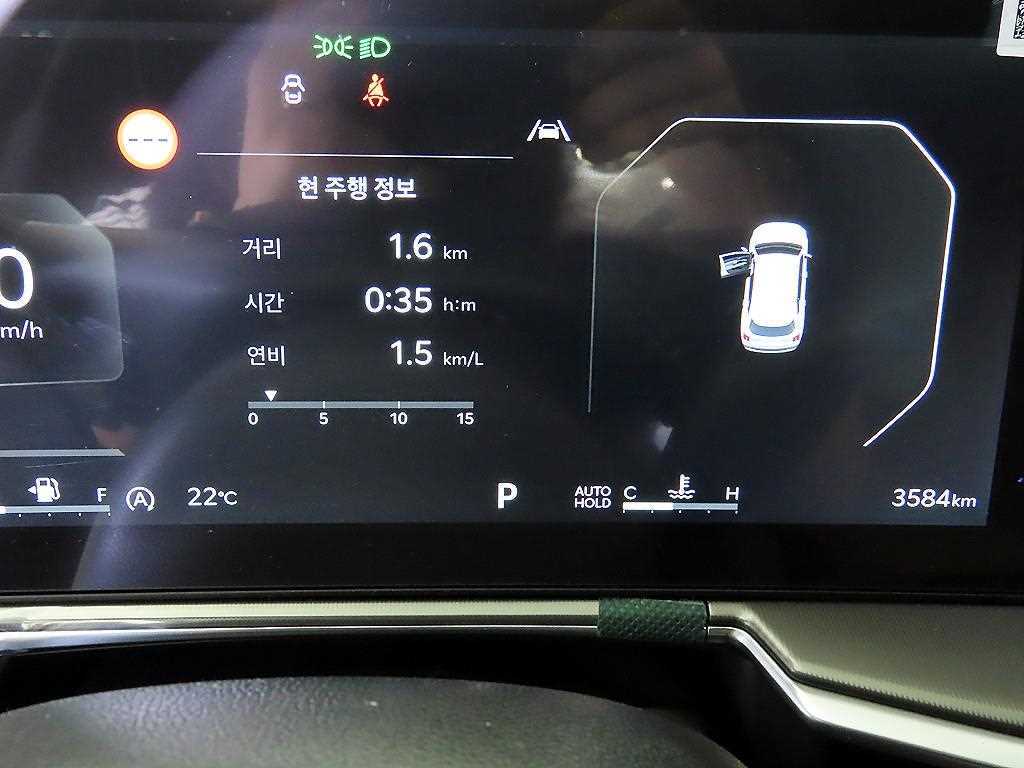 KIA Sorento - Vista 9