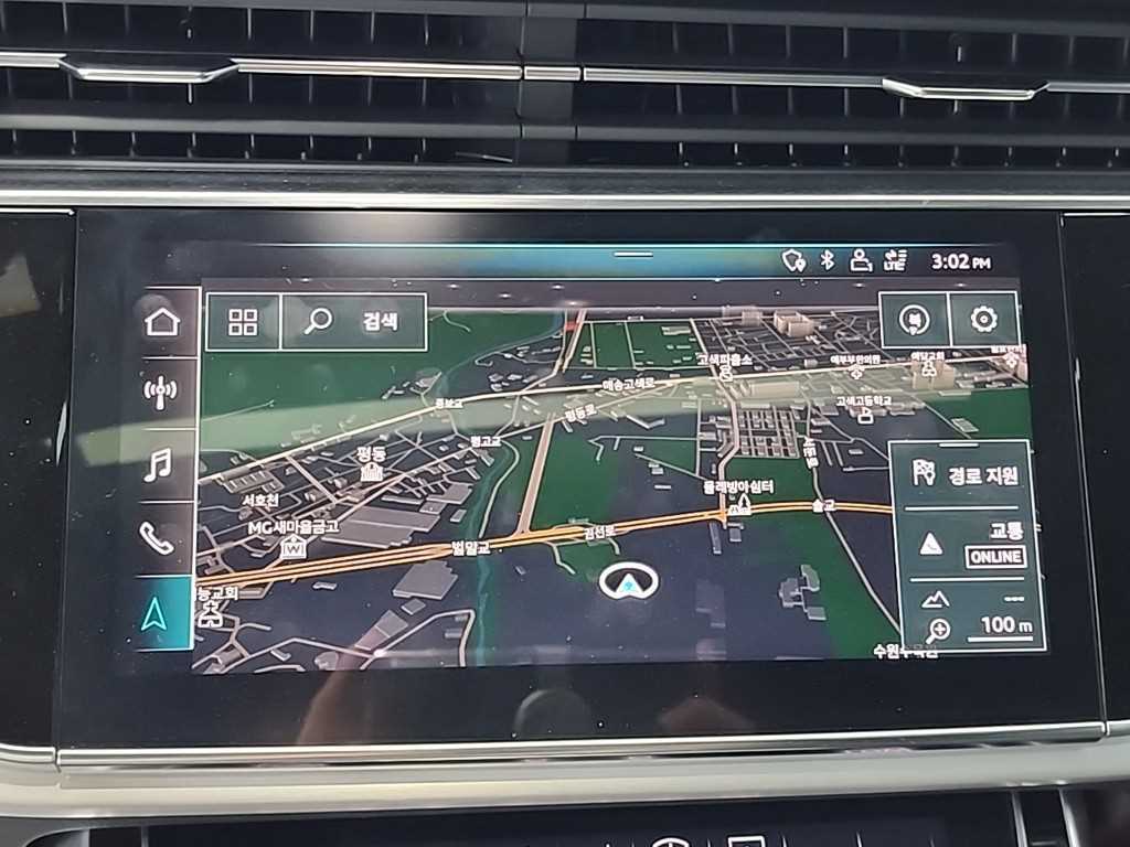Audi Q8 2020 - Importación desde Corea - HF Imports Iquique - Foto 15