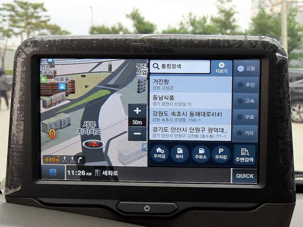 Small Truck Cargo (small) 2020 Blanco - Importación desde Corea - HF Imports Iquique - Foto 14