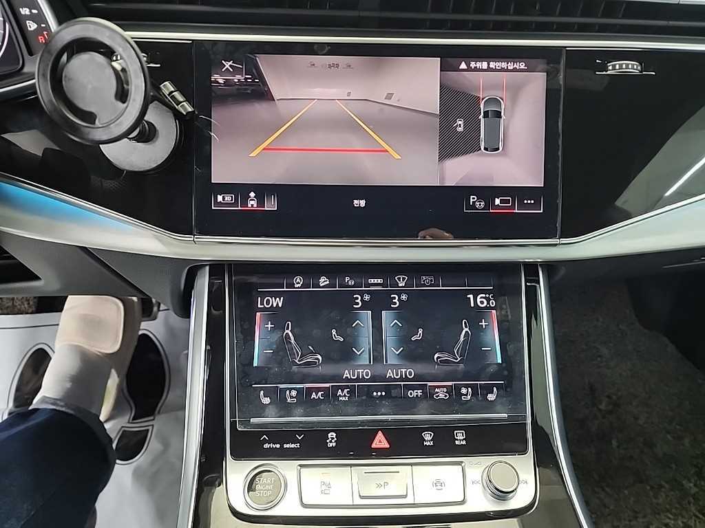 Audi Q8 - Vista 10
