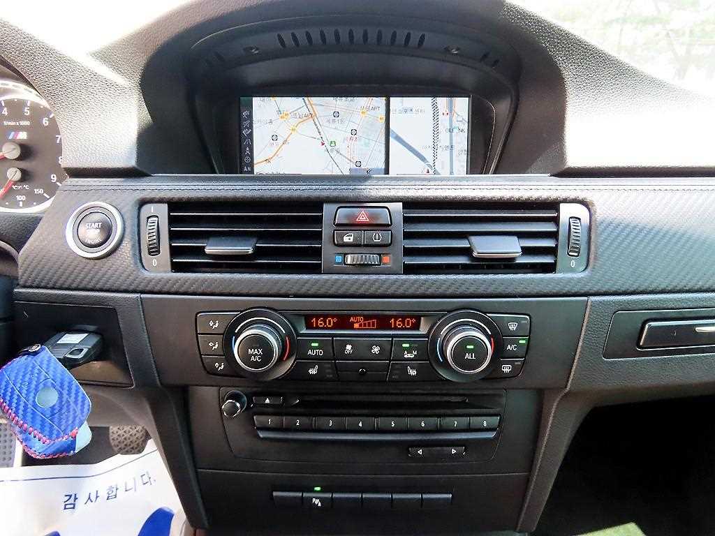 BMW 3 series 2013 Blanco - Importación desde Corea - HF Imports Iquique - Foto 14