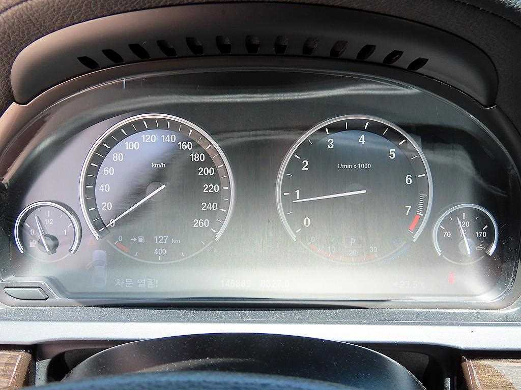 BMW 7 Series - Vista 9