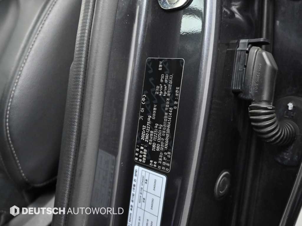 KIA Sorento 2022 Gris - Importación desde Corea - HF Imports Iquique - Foto 20