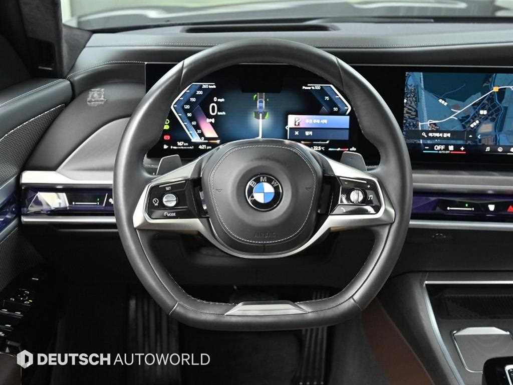 BMW 7 Series 2023 Gris - Importación desde Corea - HF Imports Iquique - Foto 13