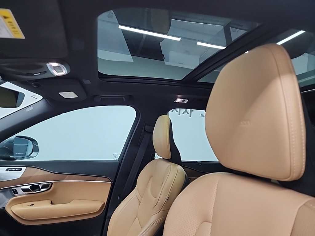 Volvo XC90 2019 Gris - Importación desde Corea - HF Imports Iquique - Foto 14