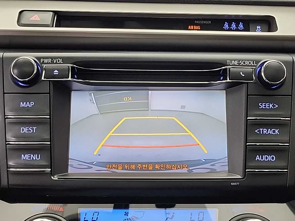 Toyota RAV4 2018 - Importación desde Corea - HF Imports Iquique - Foto 16