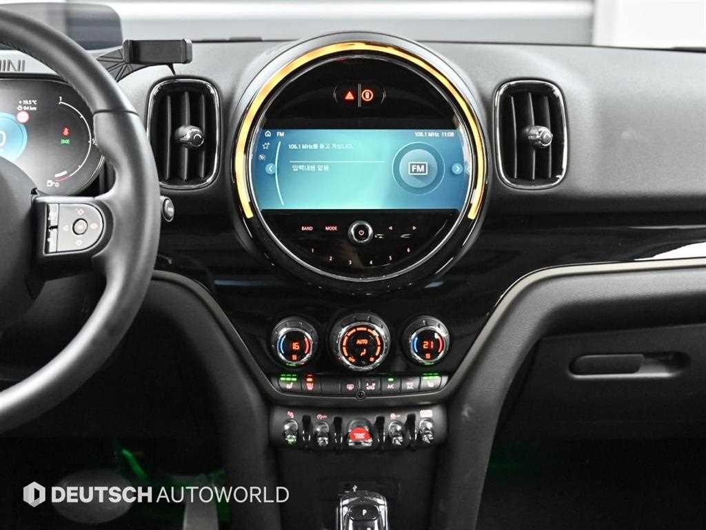 Mini Countryman 2023 Gris - Importación desde Corea - HF Imports Iquique - Foto 14