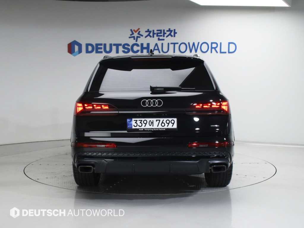 Audi Q7 - Vista 4