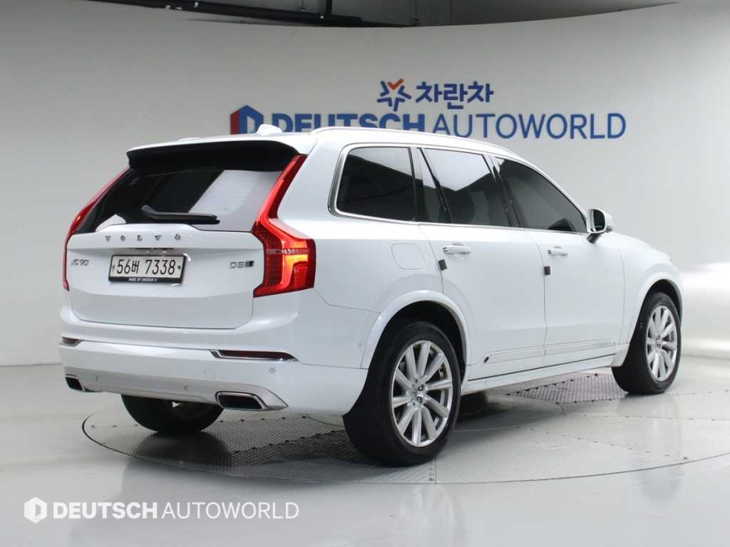 Volvo XC90 - Vista 2