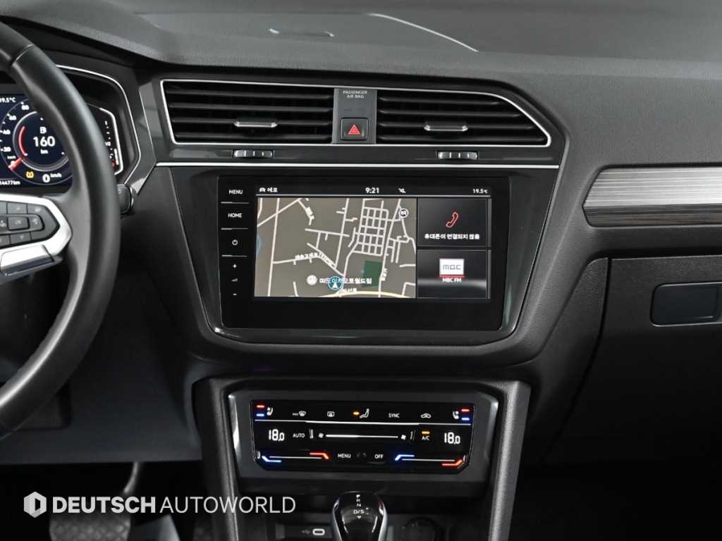 Volkswagen Tiguan 2024 - Importación desde Corea - HF Imports Iquique - Foto 14
