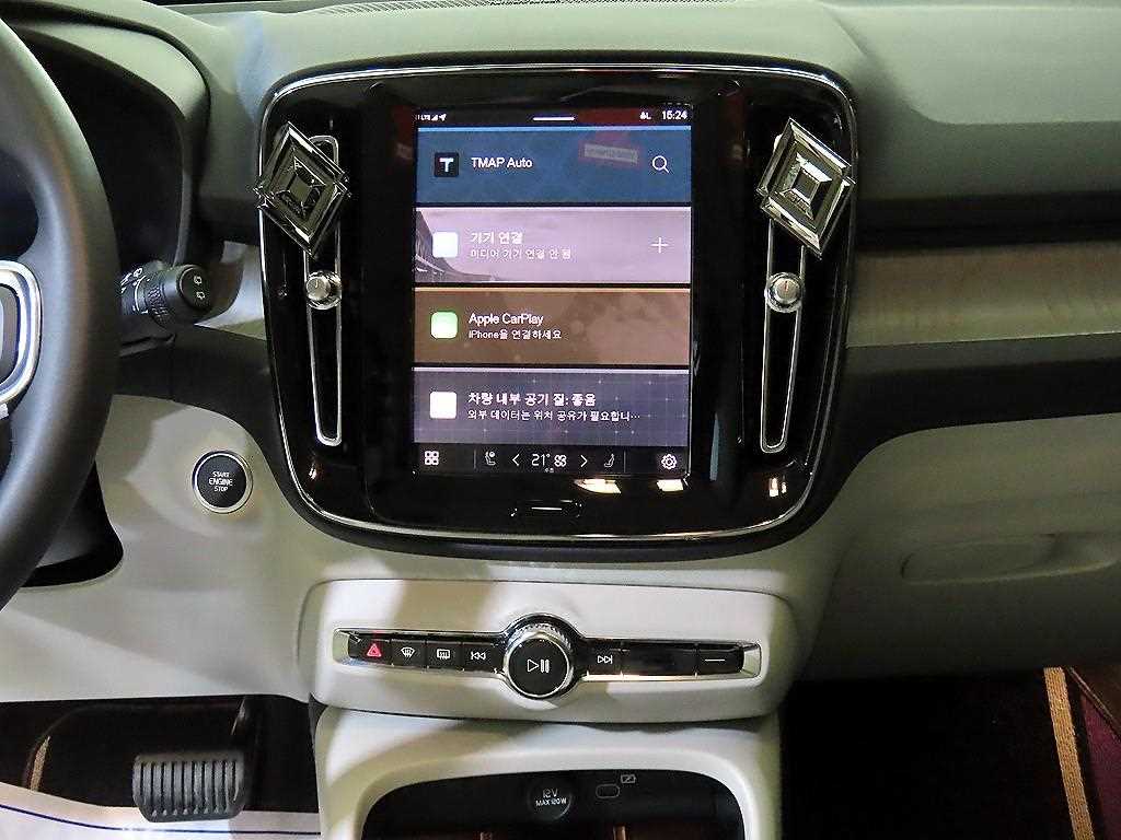 Volvo XC40 - Vista 11