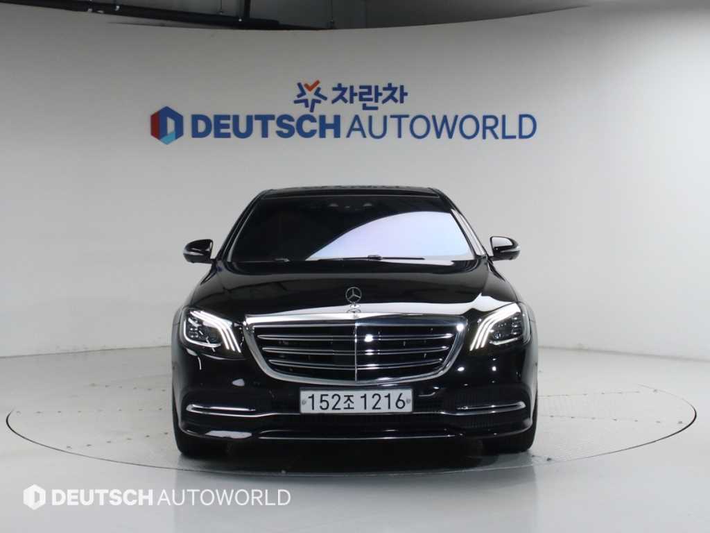 Mercedes Benz S Class - Vista 3