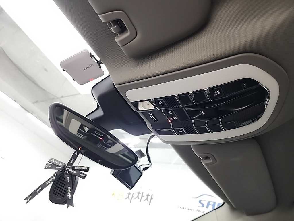 Porsche Panamera 2014 Blanco - Importación desde Corea - HF Imports Iquique - Foto 16
