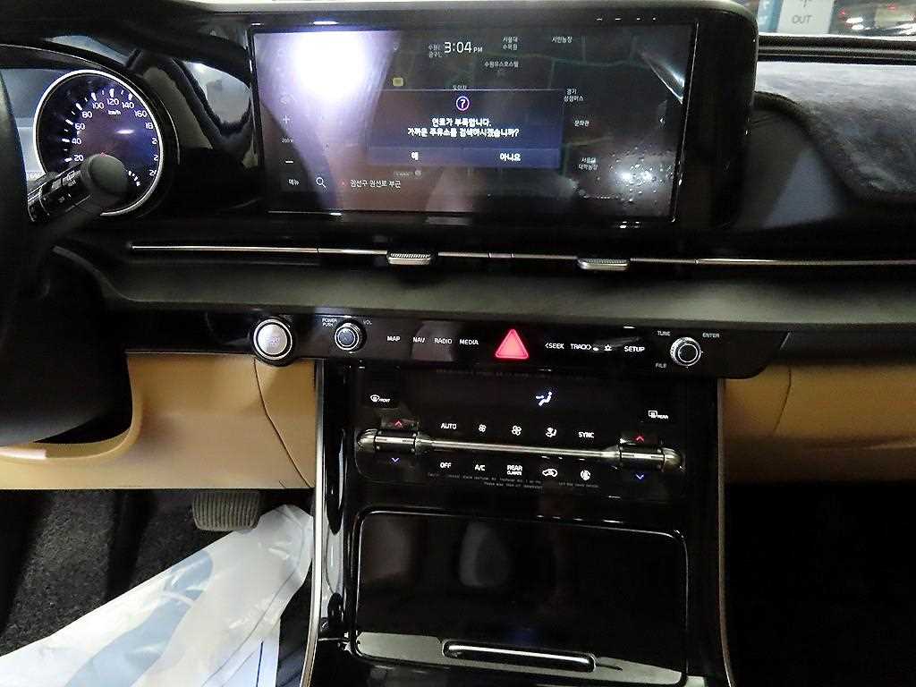 KIA Carnival - Vista 11