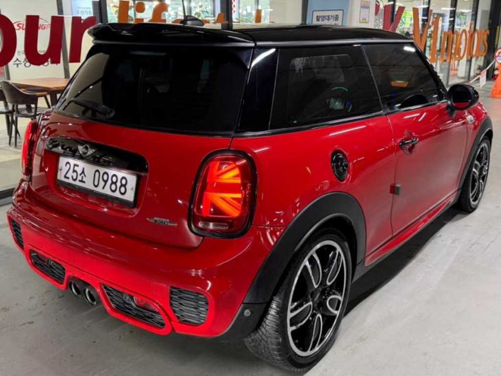 Mini Cooper - Vista 4