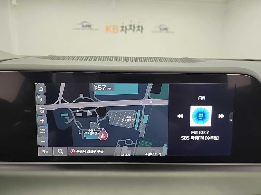 KIA Seltos 2025 skyblue - Importación desde Corea - HF Imports Iquique - Foto 15