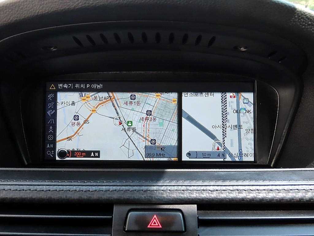 BMW 3 series 2013 Blanco - Importación desde Corea - HF Imports Iquique - Foto 15