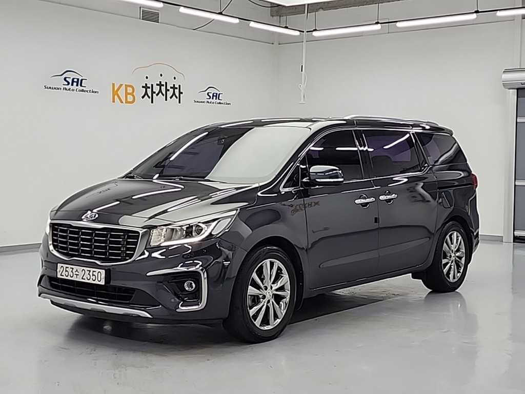 KIA Carnival 2019 - Importación desde Corea - HF Imports Iquique - Foto 1