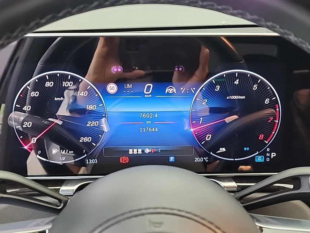Mercedes Benz S Class - Vista 6