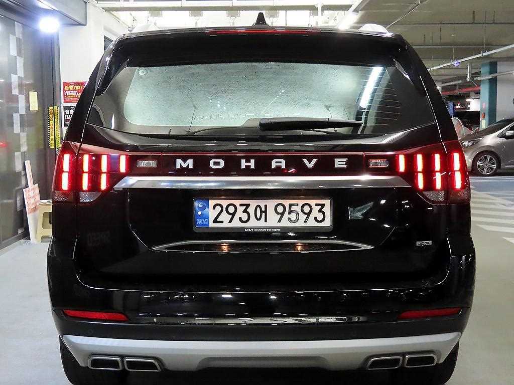 KIA Mohave - Vista 5