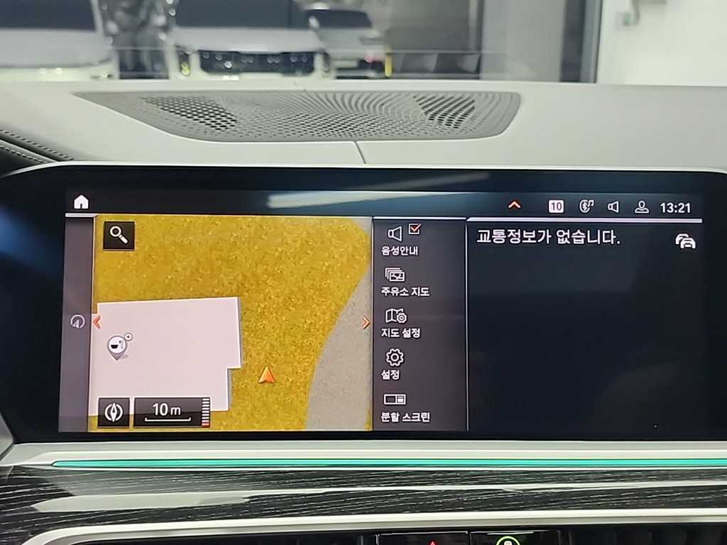 BMW X7 2021 - Importación desde Corea - HF Imports Iquique - Foto 17