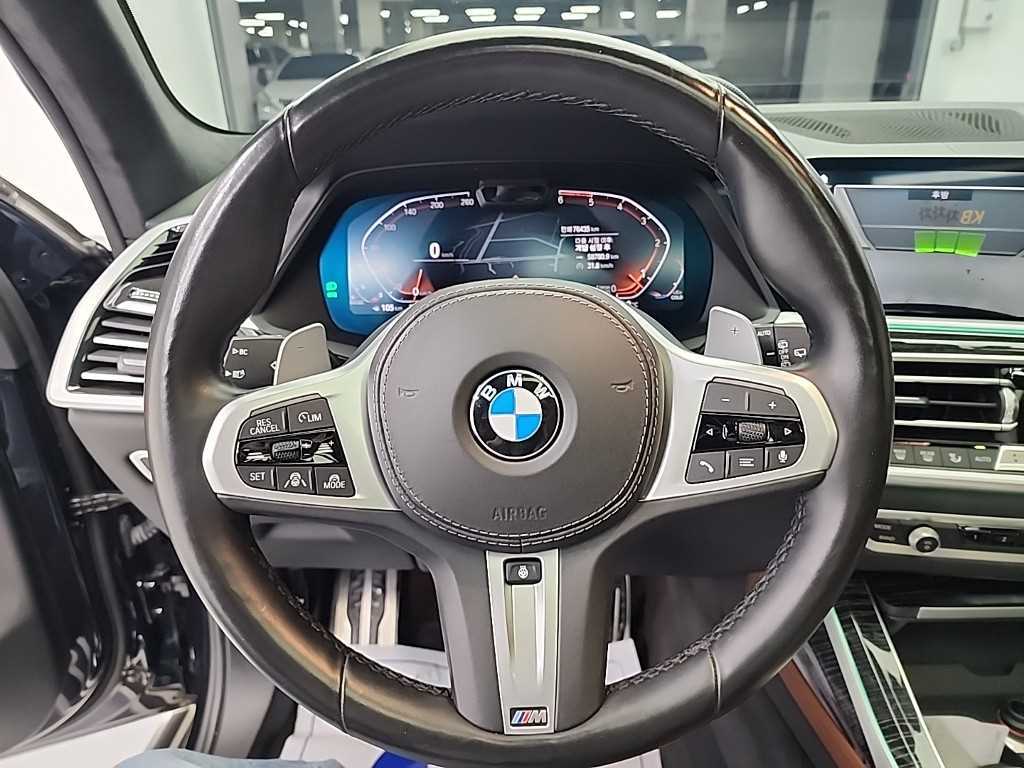 BMW X7 - Vista 9