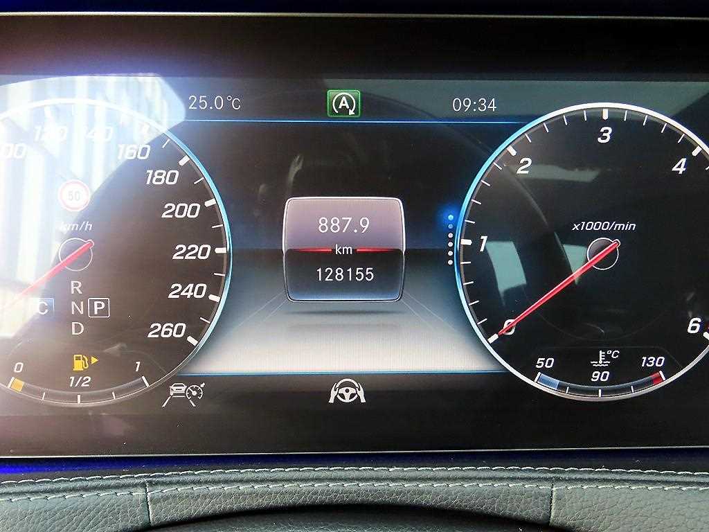 Mercedes Benz S Class - Vista 9