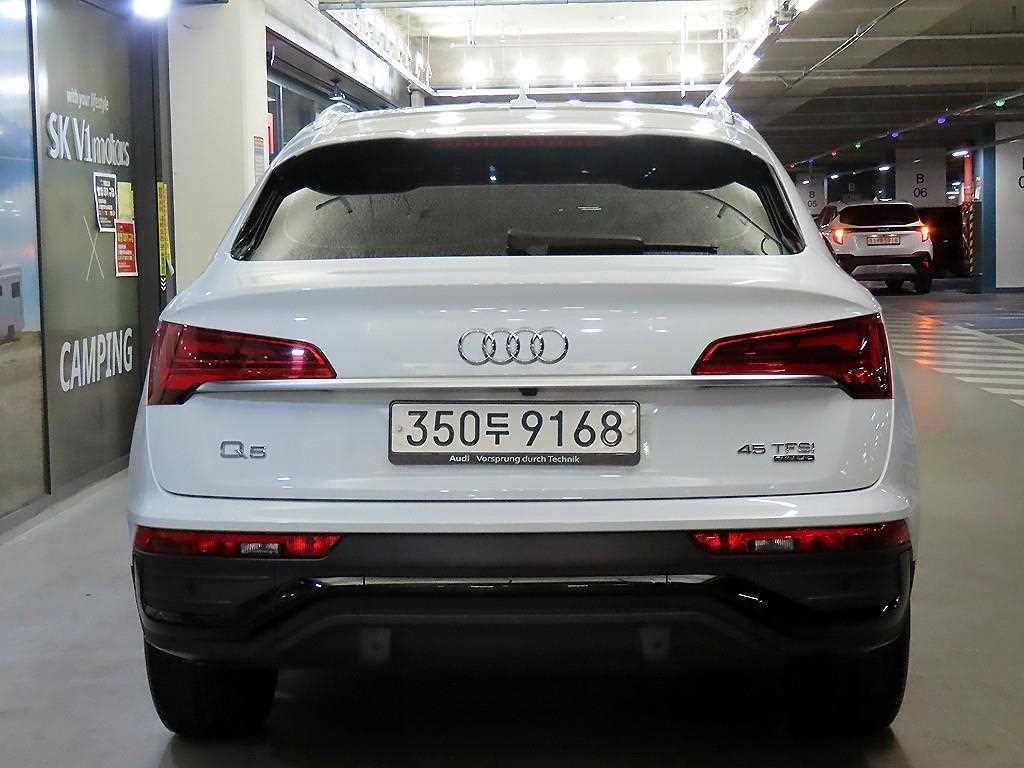 Audi Q5 - Vista 5