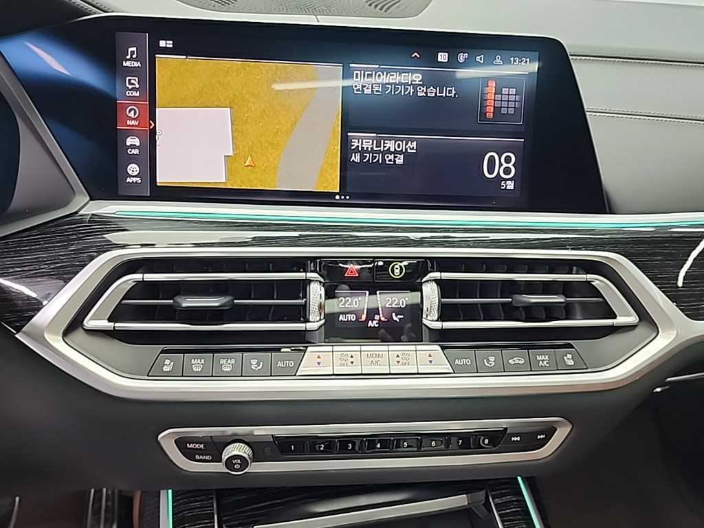 BMW X7 - Vista 10