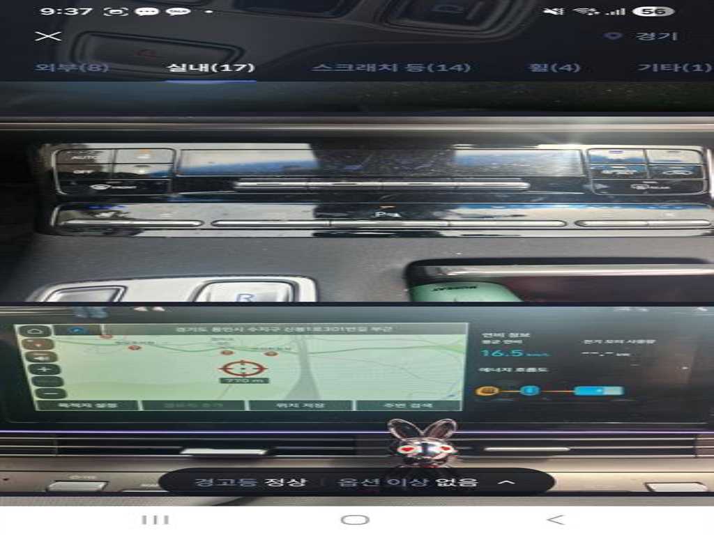 HYUNDAI Grandeur - Vista 4