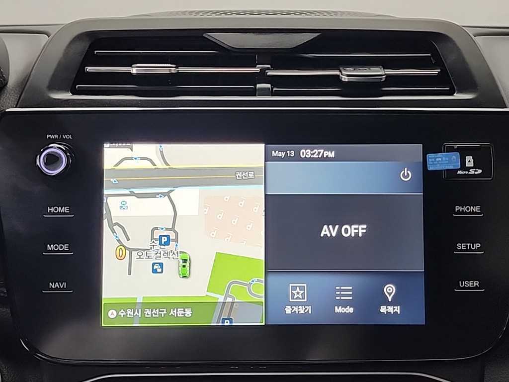 Ssangyong Tivoli 2024 Blanco - Importación desde Corea - HF Imports Iquique - Foto 14