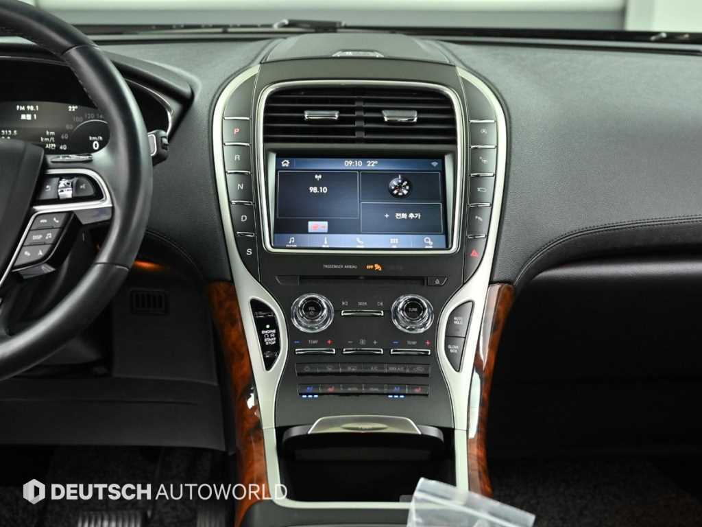 Lincoln Nautilus 2020 Azul - Importación desde Corea - HF Imports Iquique - Foto 14