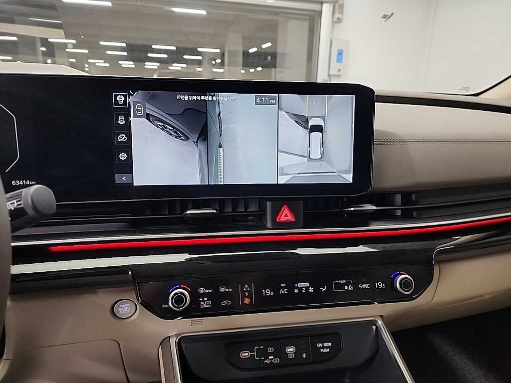 KIA Carnival - Vista 10