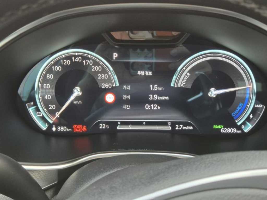 Genesis G80 2022 Negro - Importación desde Corea - HF Imports Iquique - Foto 14