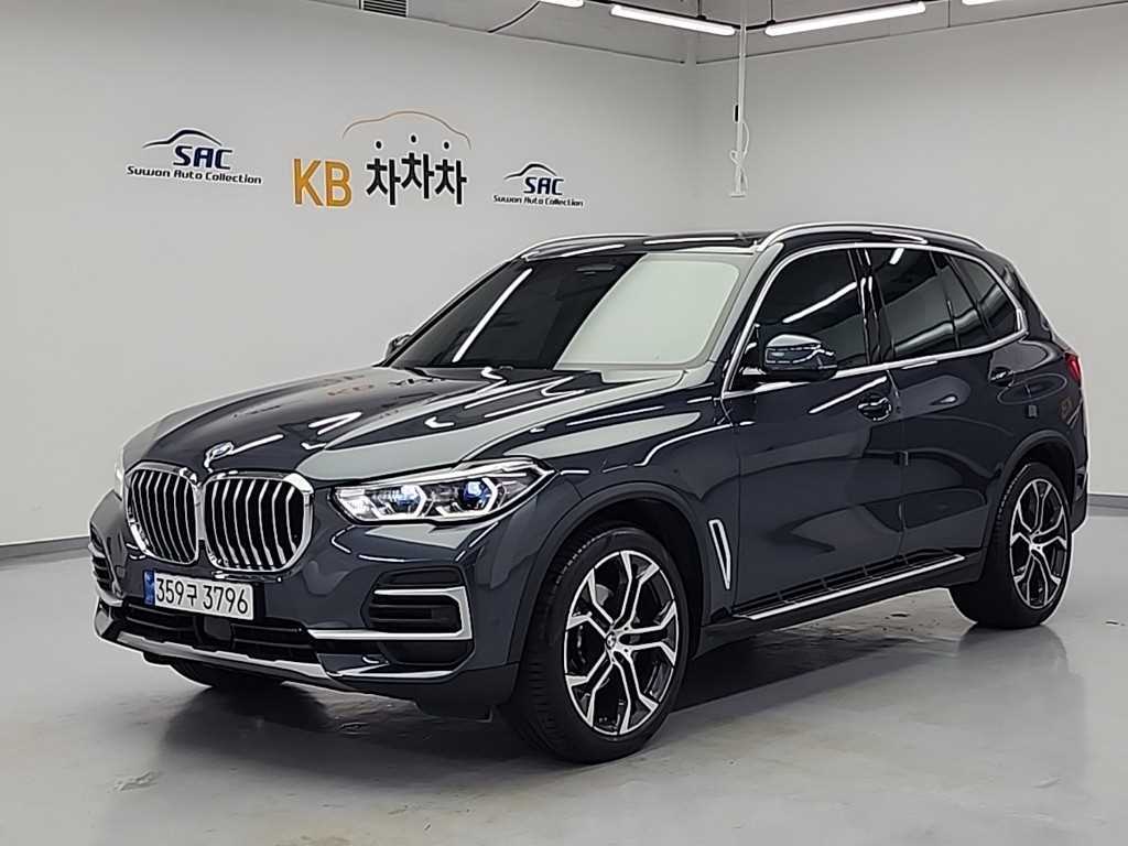 BMW X5 2022 Gris - Importación desde Corea - HF Imports Iquique - Foto 1