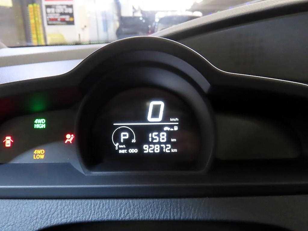 Ssangyong Korando - Vista 9