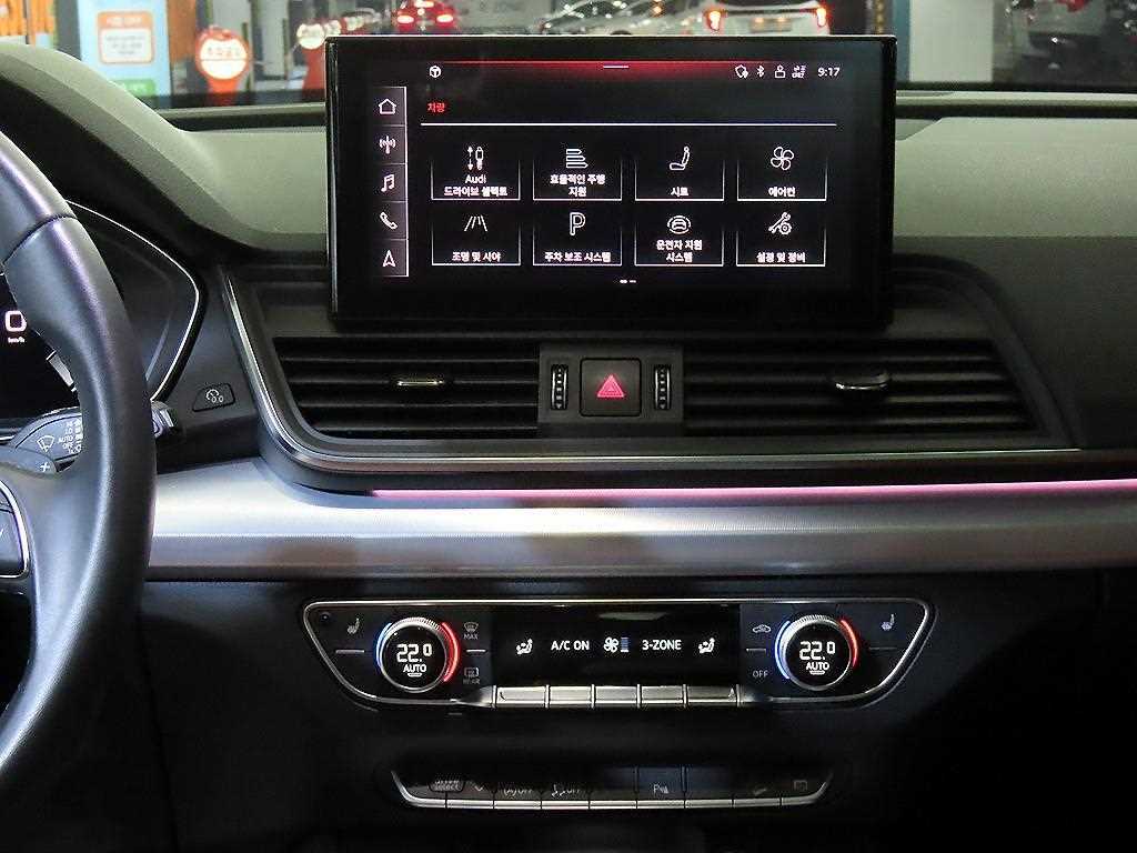 Audi Q5 - Vista 11