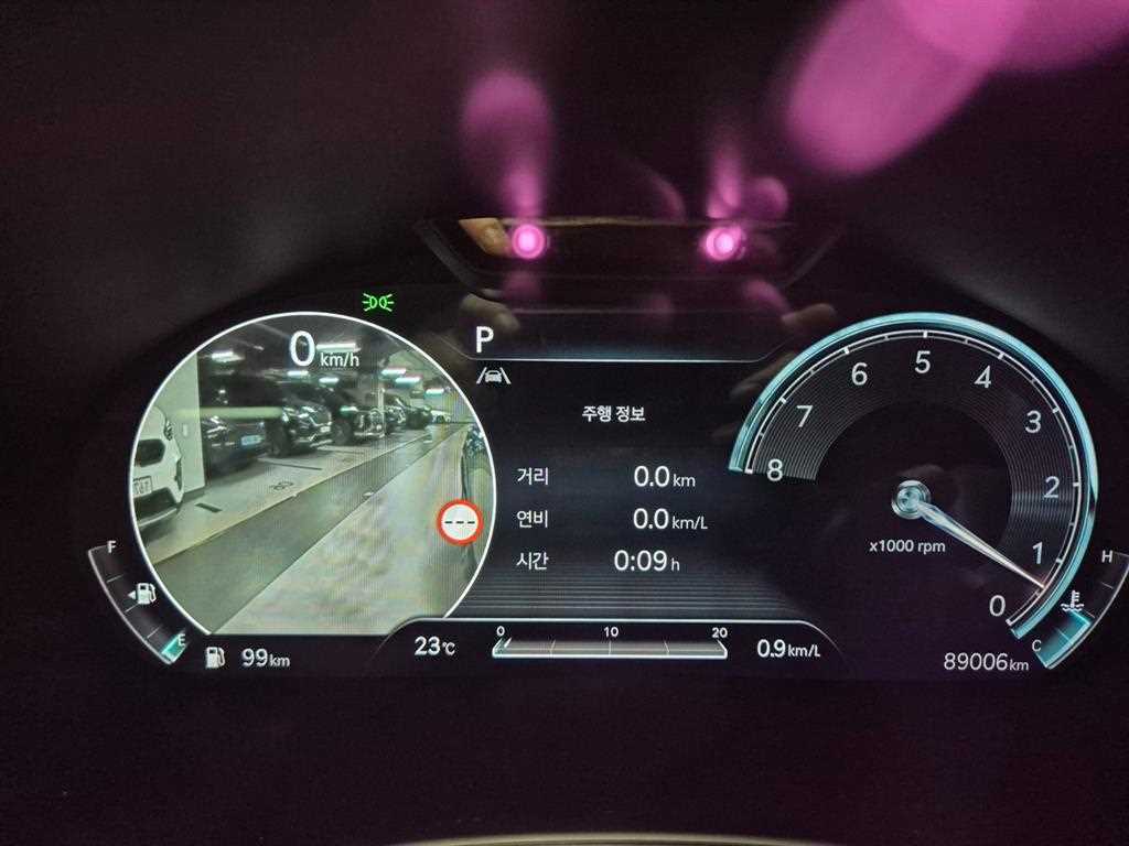 Genesis G80 - Vista 7