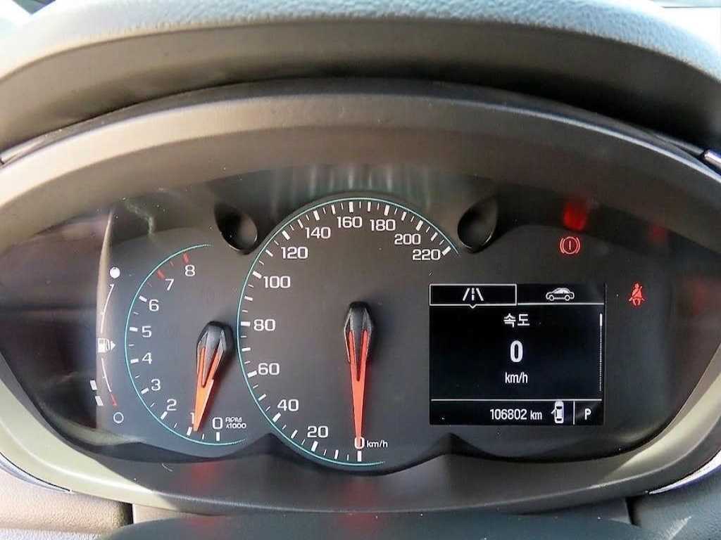 Chevrolet Trax - Vista 9