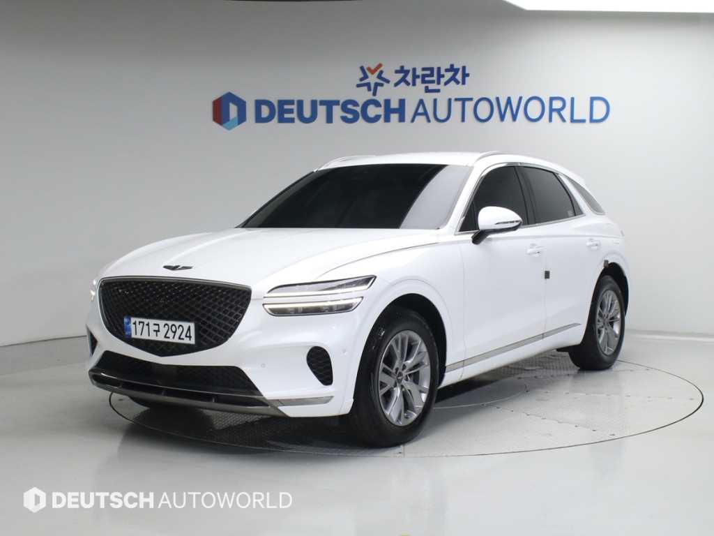 Genesis GV70 2023 Blanco - Importación desde Corea - HF Imports Iquique - Foto 1