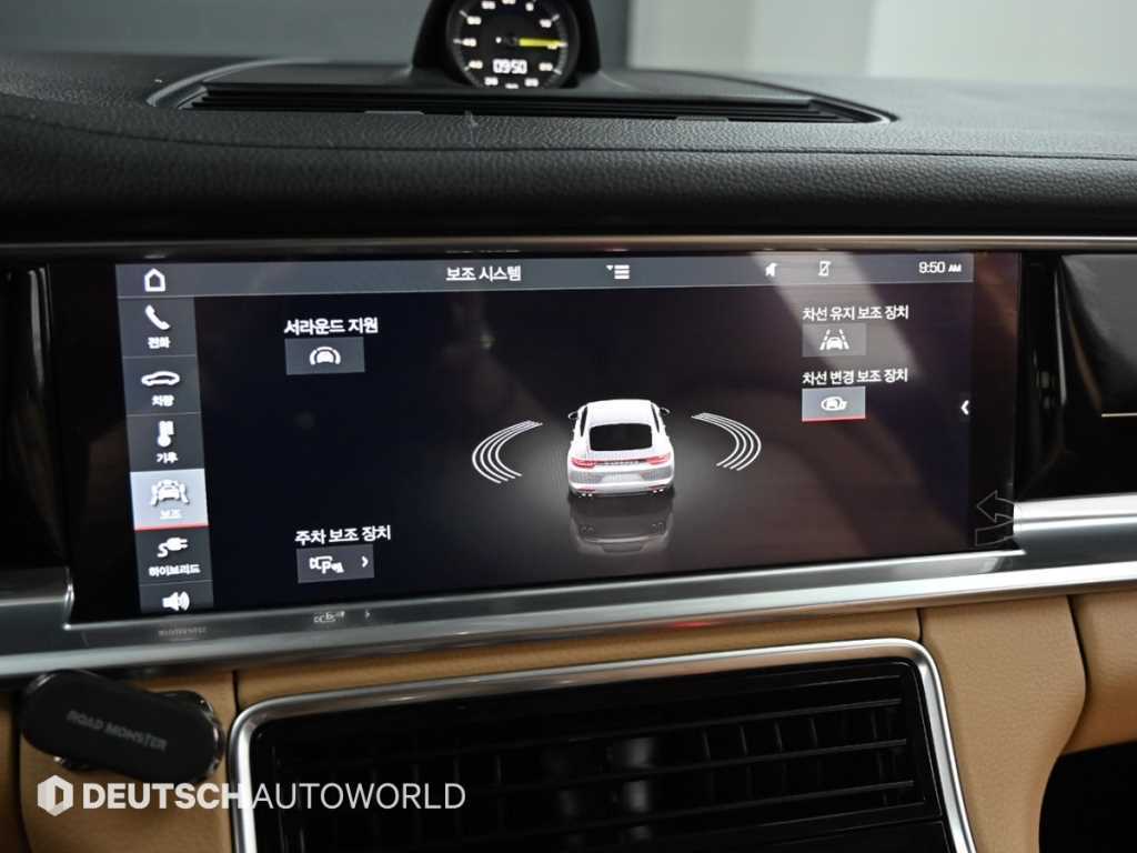 Porsche Panamera 2020 Blanco - Importación desde Corea - HF Imports Iquique - Foto 17