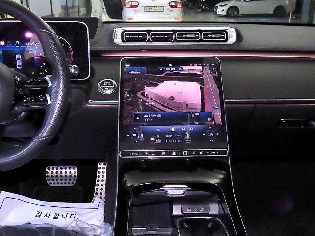 Mercedes Benz S Class - Vista 11