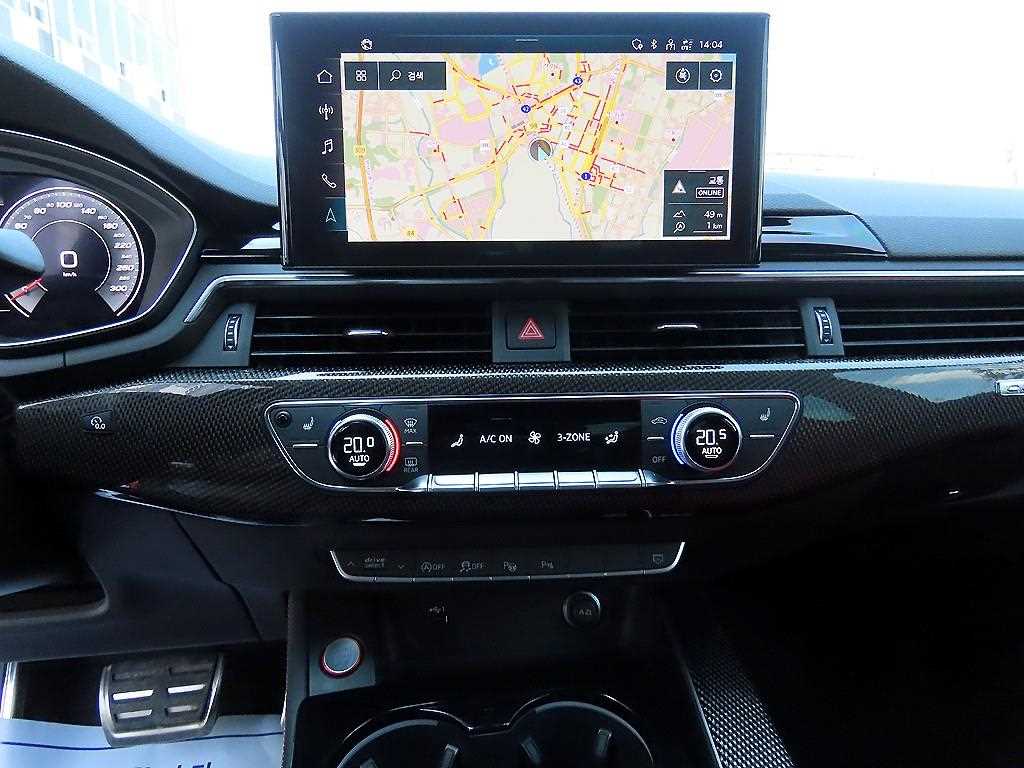Audi S4 2023 - Importación desde Corea - HF Imports Iquique - Foto 15