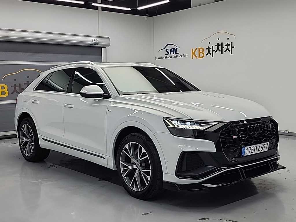 Audi Q8 - Vista 4