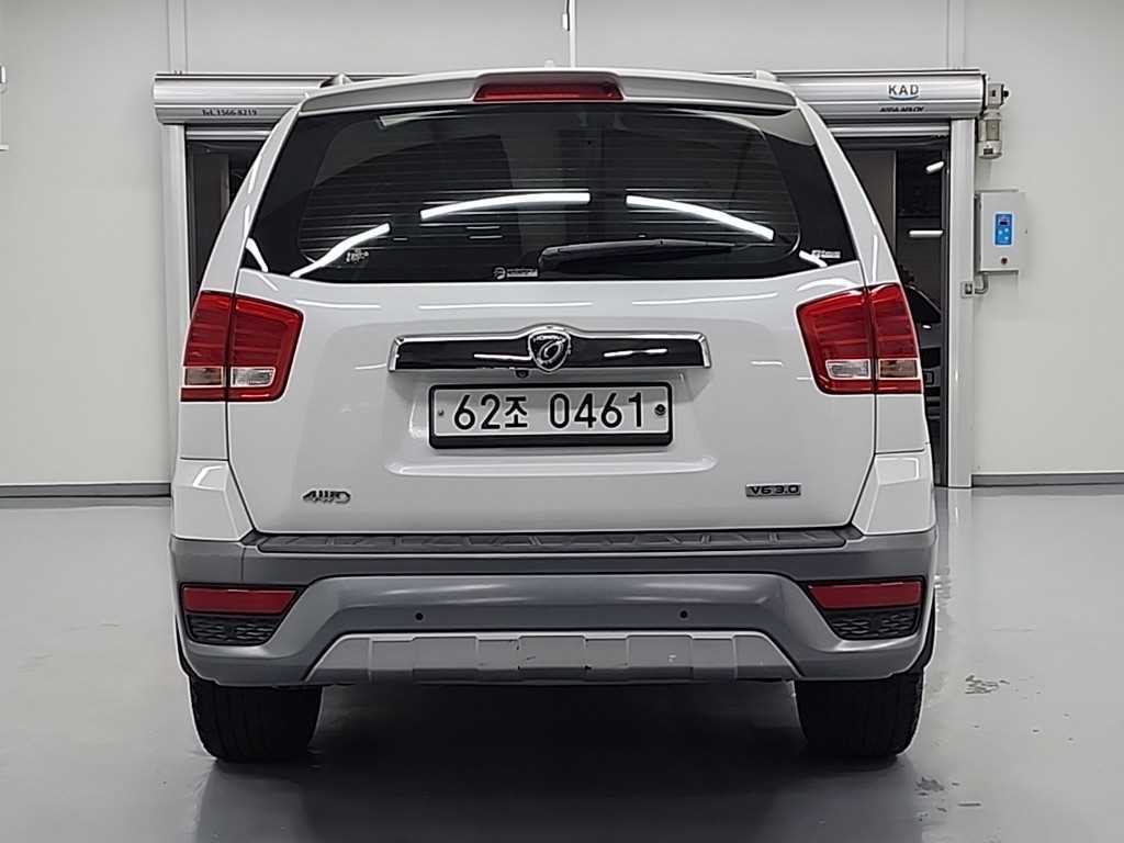 KIA Mohave - Vista 3