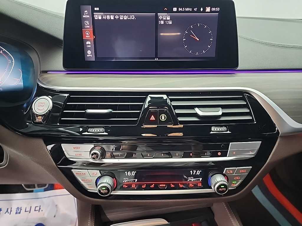 BMW 5 Series - Vista 10