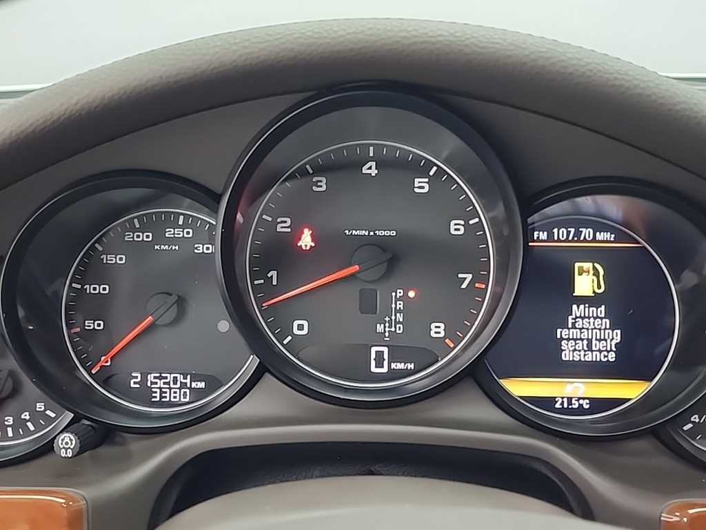 Porsche Panamera - Vista 6