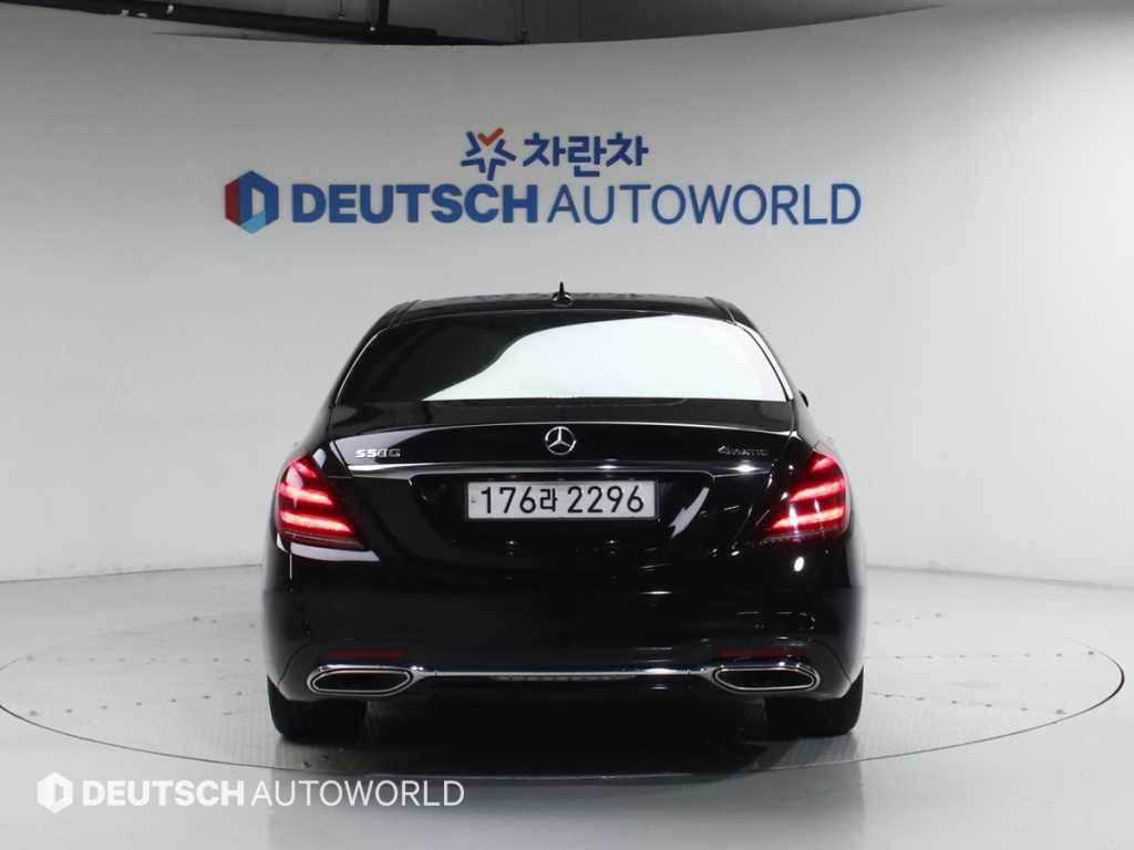 Mercedes Benz S Class - Vista 4
